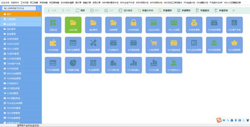 相見恨晚！三款國產優質軟件，簡潔又實用